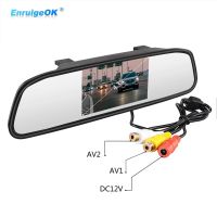 EnruigeOK Color TFT LCD 4.3