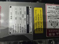 2023 Yanmar 4LHA STP 240HP Inboard Marine Engine