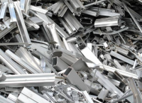 Premium Aluminium Extrusion 6063 ScrapClean Aluminum