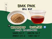High Purity PMK  CAS 28578-16