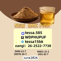  PM K 28578-16-7 Stable
