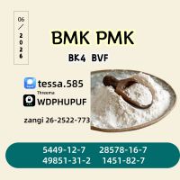 CAS 5449-12-7oil BMK Glycidic