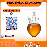 CAS:28578-16-7 PMK Ethyl