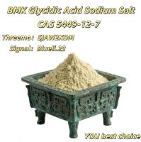 High Purity CAS:5449-12-7