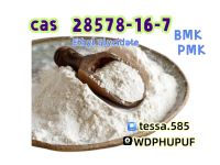 PMK 28578-16-7  Ready To