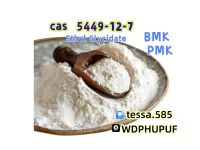 5449-12-7 BMK Glycidic Acid