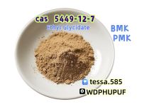 Cas 5449-12-7 Glycidic Acid
