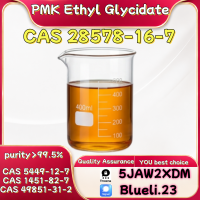 Buy PMK 28578-16-7 | Ready