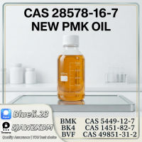 PMK Glycidate CAS 28578-16-7 | Bulk Industrial Chemical Intermediate Supply
