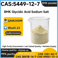 Factory Wholesale CAS 5449-12-7
