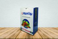 Ø¨ÙˆØªØ§Ø³ÙŠÙˆÙ… 47 ØªØ§Ø±Ø¬Øª    Potassium 47 Target