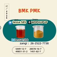 CAS 5449-12-7 BMK Glycidic