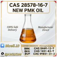 PMK Oil (CAS 28578-16-7
