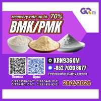 PM.K/C.AS:28578-16