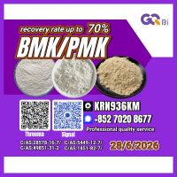 PM.K/C.AS:28578-16