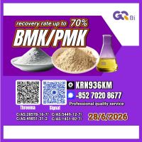 PM.K/C.AS:28578-16-7/Hot Deals BM.K/5449-12-7/ 
