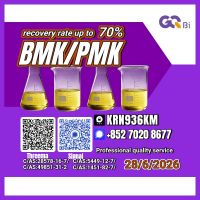 PM.K/C.AS:28578-16
