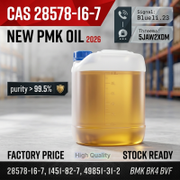 PMK Oil CAS 28578-16-7