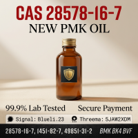 PMK Oil CAS 28578-16-7