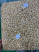 VIETNAM MACADAMIA KERNELS