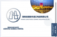 72.5kV-110kV Composite Dry-Type Bushing