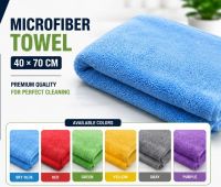 Micro fiber Towel