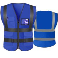 High Visibility Safety Vest Class 2 Reflective Strips