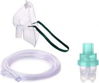 Nebulizer Mask Adult Disposable 100 Pieces