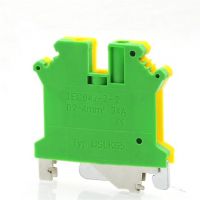 DIN Rail Earth Terminal Block 4mm