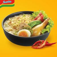 Indomie Onion Chicken Flavour Instant Noodles