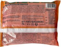 Indomie Chicken Flavour Instant Noodles 5