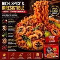 Nongshim Shin Ramyun Instant Noodle Soup
