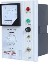Industrial Vibration Switch Adjustable 10&Atilde