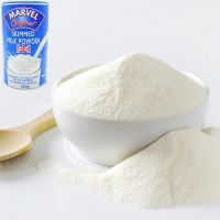Skimmed Milk Powder Bulk 25kg
