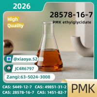 PMK Oil CAS 28578-16-7& BMK (CAS 5449-12-7) &acirc;�� Stable Supply Industrial Grade Raw Materials