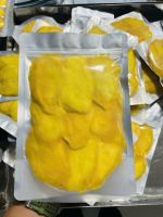 Dried Soft Mango
