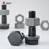 Heavy Hex Bolt (Structural Steel Hexagonal