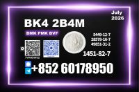 CAS 1451-82-7 bk4 2b4m 5449-12-7 Excellent purity