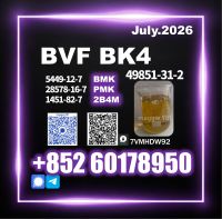 Fresh BVF CAS 49851-31-2