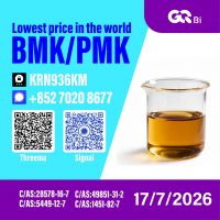 New PM.K 28578-16-7/ BM.K C.AS:5449-12-7/ Specialty Industrial Compound