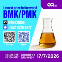 New PM.K 28578-16-7/ BM.K C.AS:5449-12-7/ Chemical Development Material