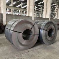 Hot Rolled Steel Coils