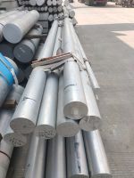 Aluminium Billets