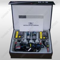 HID Conversition Kit