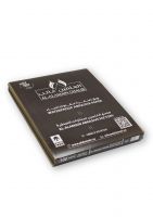 Waterproof Sandpaper P60&acirc;��P80 &acirc;�� Pack of 100 Sheets 