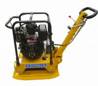 Diesel Plate Compactor FPB-S30C