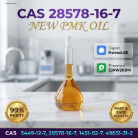 PMK Oil CAS 28578-16-7