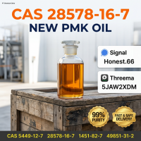 PMK Oil CAS 28578-16-7