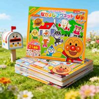 Anpanman Magnetic Sticker Book