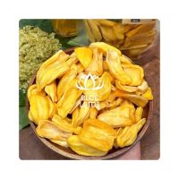 Crispy Vacuum Fried Jackfruit